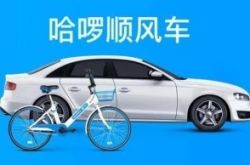 使用手册!鹤壁厂子招工人_哔哩哔哩